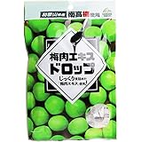 梅肉エキスドロップ 63g