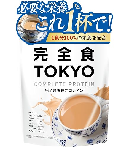Amazon.co.jp: [YOGINI FOOD 100] ヨギーニフード100 セット 4 タイプ