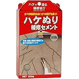 日本ミラコン ハケぬりセメント 灰色 300g MHS-02