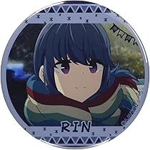ゆるキャン△ 志摩リン 缶バッジ Amazon | ゆるキャン△ 缶バッジ デザイン05(志摩リン/B