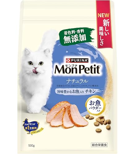 Amazon | モンプチ キャットフード ドライ バッグ ナチュラル 天然お