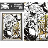 トレーディングカードスリーブ PTCG 対応 アニメーション レーザー フェイト ジャンヌ・ダルクC 60枚入り 67×92mm