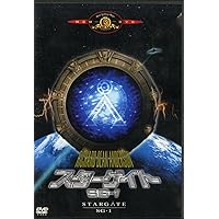 Amazon.co.jp: スターゲイト SG-1 シーズン1 DVD The Complete Box
