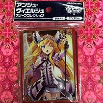 カードスリーブ　アンジュヴィエルジュ　イレーネス アンジュ・ヴィエルジュ スリーブコレクションvol.14 蒼月紗夜