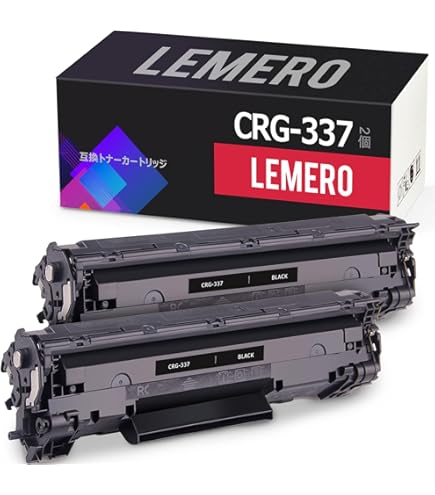 キャノン　ブラック 4本セット CRG337 互換トナー CRG-337 Amazon.co.jp: キャノン用 CRG-337互換トナーカートリッジ