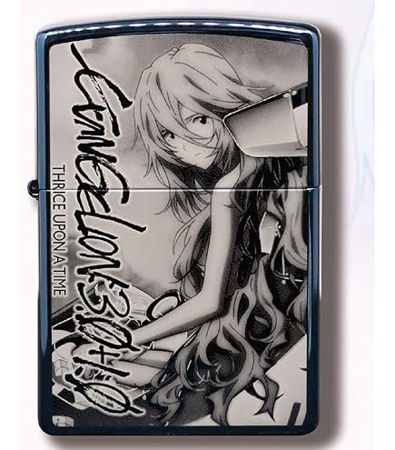 エヴァンゲリオン 綾波レイ オイルライター10個セット Amazon.co.jp: 新世紀工ヴァンゲリオン 綾波レイ オイルライター