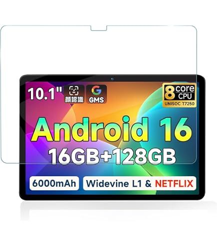 Amazon.co.jp: Hongmo For HiGrace C10 タブレット 10 インチ ガラス