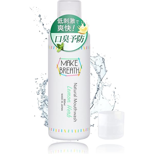 Amazon.co.jp: モデーア マウスリンス 500mL 2本セット