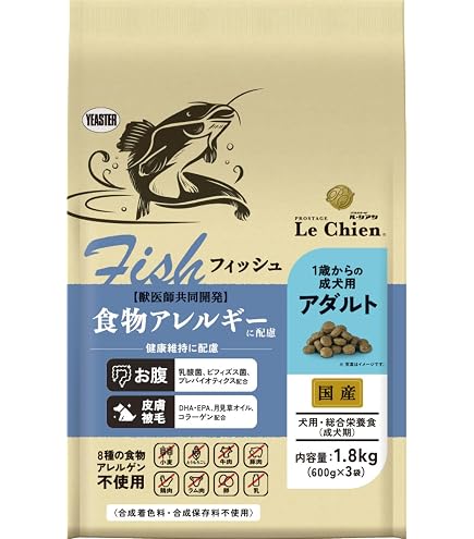 Amazon.co.jp: イースター PROSTAGE Le Chien プロステージ ル・シアン