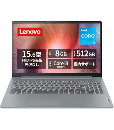 美品 Lenovo IdeaPad Slim 3 14インチ 128GB Amazon.co.jp: Lenovo ノートパソコン パソコン IdeaPad Slim 3