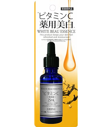 Amazon.co.jp: ジャパンギャルズ JG ピュアビューエッセンス