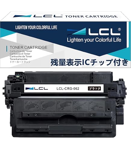Amazon.co.jp: キヤノン CANON 純正品 トナーカートリッジ062 CRG-062