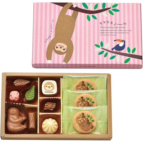 Amazon.co.jp: フランス屋製菓 8257 P7 ぱずるぱんだ｜Pa Pa Pa PANDA