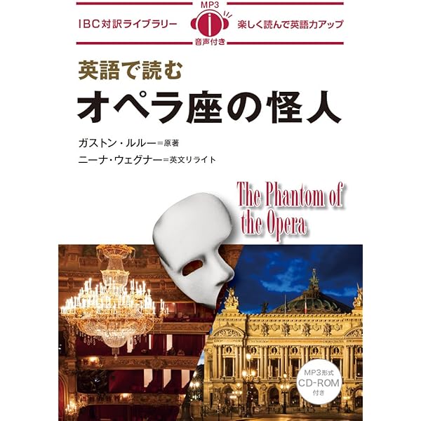 伝説の修道士　時空を超えた共演　クルバオー師クンペーン　ルアンプーティム師素材 LP レコード 赤ステレオ 独最初期盤 カラヤンのドヴォルザーク