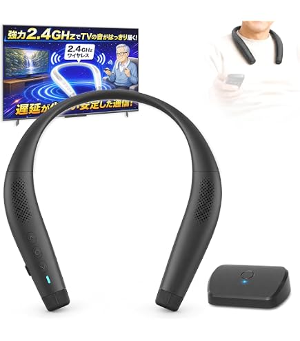 Amazon | シャープ ウェアラブル ネックスピーカー AQUOS サウンド