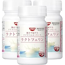 Amazon | 日清食品 腸まで届ける ナイスリムエッセンス ラクトフェリン