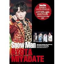 Snow Manソロコレクション2 宮舘涼太 (J-GENERATION2026年7月号増刊