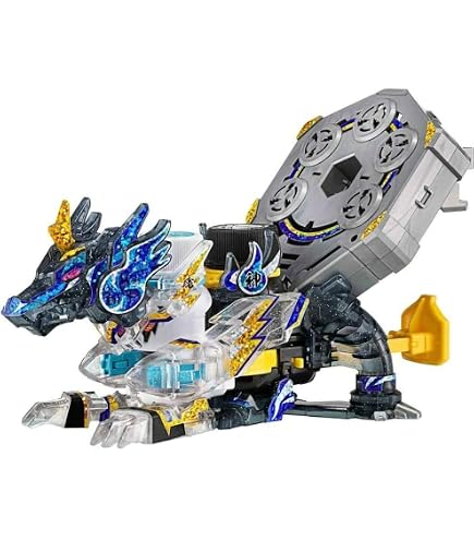 Amazon.co.jp: 未開封/限定品 スーパービーダマン JBAプロト03