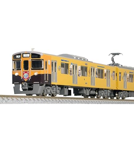 Amazon | マイクロエース Nゲージ 西武10000系レッドアロー「カナヘイ