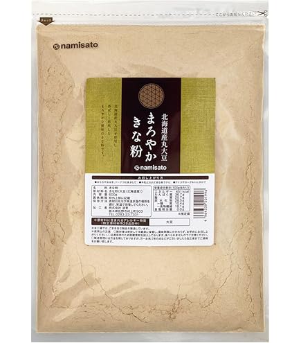 Amazon.co.jp: ビオライズ ビオエンザイム リナーシェ ドリンク