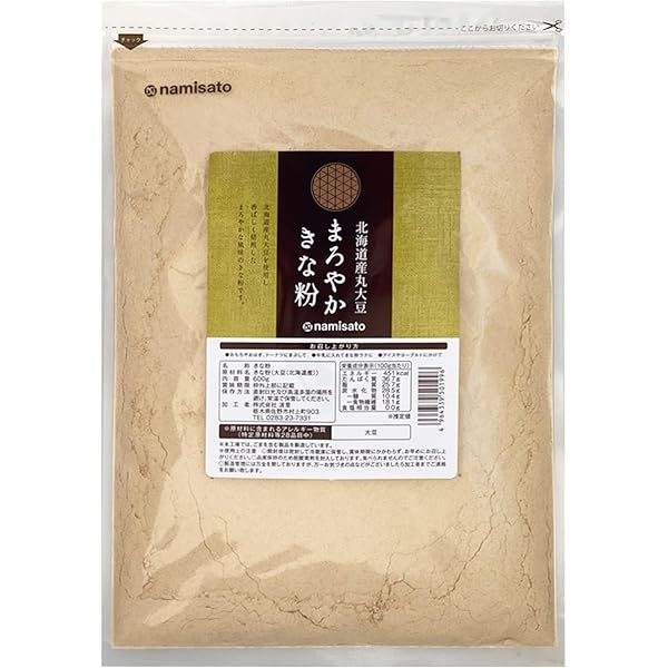 Amazon.co.jp: 【糖質87%OFF】きな粉 糖質オフ 200g きなこ 国産 無