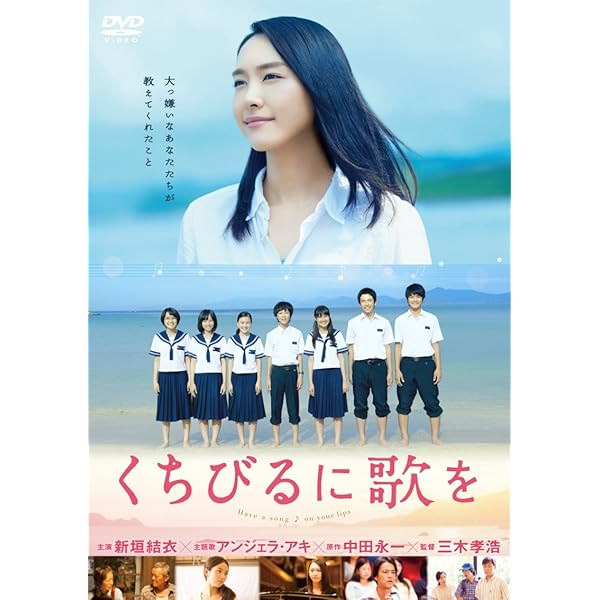 Amazon.co.jp: 恋するマドリ [レンタル落ち] : DVD