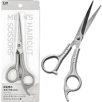 Amazon | 貝印(KAI CORPORATION) 関孫六 カットハサミ 1個 (x 1