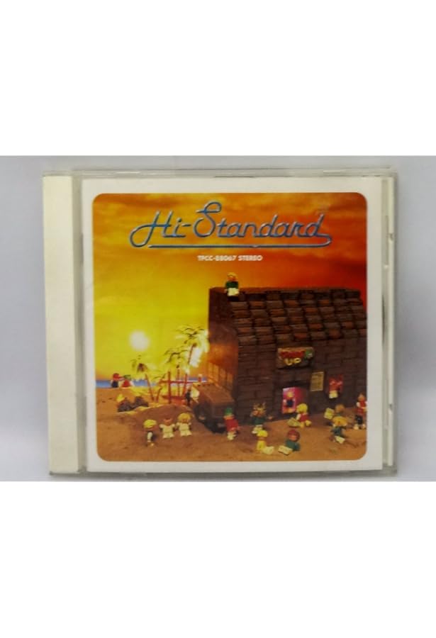 ハイ・スタンダード グローイング・アップ | ハンズ・エム, ハンズ