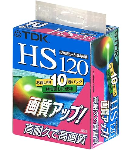 SONY 録画用VHSビデオカセットテープ 120分 10巻 スタンダード 10T120VL cm3dmju Amazon | ソニー VHSビデオカセット(スタンダード、120分、10巻