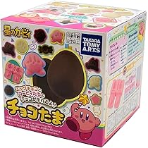 Amazon | アイスだヨーヨー クロミ | ヨーヨー | おもちゃ