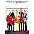 ユージュアル・サスペクツ [DVD]