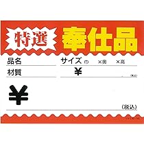 中古カードサプライ まとめ売り サプライ【Z/X -Zillions of enemy X-】通販ならカードラボ！品