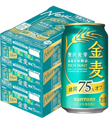 Amazon.co.jp: サントリー 金麦 糖質75%オフ 350ml 60本 (2ケース+12本