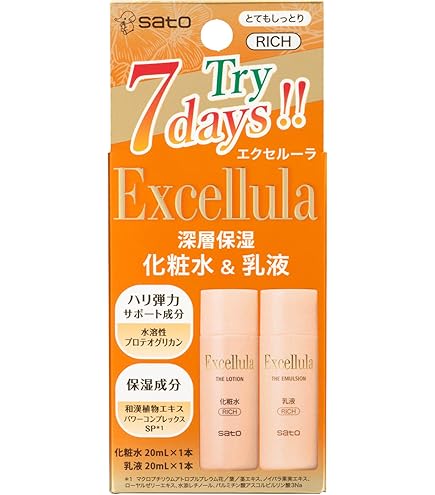 Amazon.co.jp: 佐藤製薬 エクセルーラ ザ・ローション (RICH) 145mL