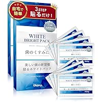 確認ホワイトニング Amazon | ホワイトニングシート【2025革新版9D /歯科医師推薦】グ