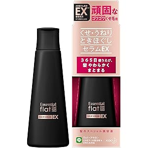 flat(フラット) エッセンシャル くせ・うねりときほぐし セラムEX 頑固なくせ毛 うねり髪 毛先まとまる ストレートヘア 洗い流さないトリートメント ときほぐし成分EX配合(整髪成分) ホワイトフローラルの香り[ 120ml ]