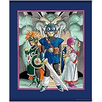 Amazon.co.jp: ドラゴンクエスト タペストリー スーパーファミコン版