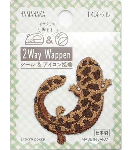 オリジナル　刺しゅう　no Frog アイロン接着タイプ アイロン接着タイプ】ハマナカ ふさふさワッペン クジラ