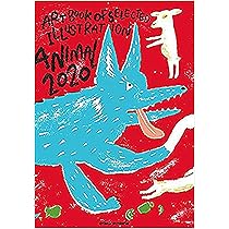 ANIMAL アニマル 2023年度版 (ART BOOK OF SELECTED