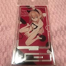 Amazon.co.jp: 生徒会にも穴はある アクリルフィギュア 陸奥