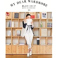 雅姫　中古本19冊セット 私のクローゼット365日 | 雅姫 |本 | 通販 | Amazon