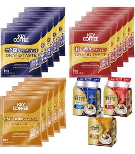 Amazon | キーコーヒー ドリップ オン ギフト KDV-30L 1個 | キー