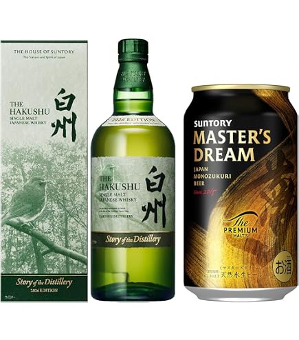 Amazon.co.jp: シングルモルトウイスキー山崎 Story of the Distillery