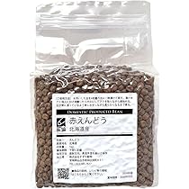 えんどうさま専用ページ 遠藤霊夢｜にじさんじオフィシャルストア