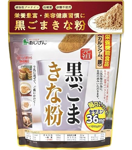 Amazon.co.jp: 味源 BIG/元祖黒ごまきな粉 350g : 食品・飲料・お酒