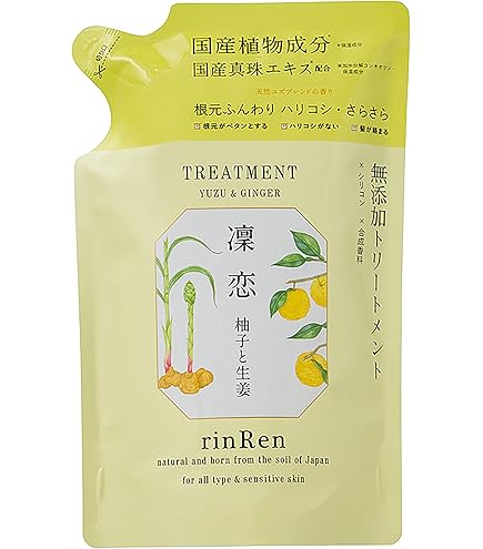 Amazon | 肌・髪・全身トリートメント ソティル200ml | ソティル