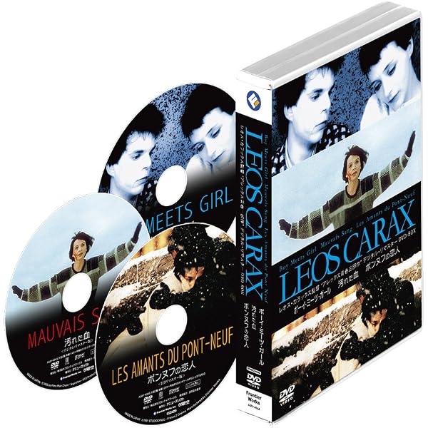 Amazon.co.jp: ホーリー・モーターズ [レンタル落ち] : DVD