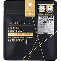 QUALITY1st ダーマレーザーアイシート 12個まとめ売りのみ 71aEVO94lIL._AC_UL210_SR210,
