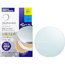 Amazon.co.jp: トランシーノ薬用UVパウダーEX 11g サンプル付き