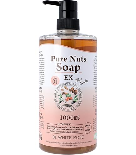 Amazon | ナチュラセラ ピュアナッツソープEX ハーバルミント1L メイク